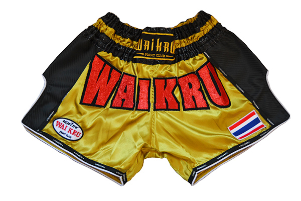 pantalón muay thai carbono wai kru amarillo cintura negra pantalón muay thai carbono wai kru amarillo cintura negra