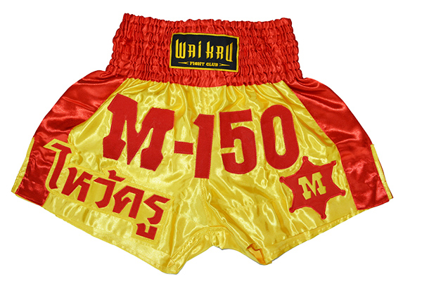 pantalón muay thai tradicional waikru amarillo laterales rojos pantalón muay thai tradicional waikru amarillo laterales rojos