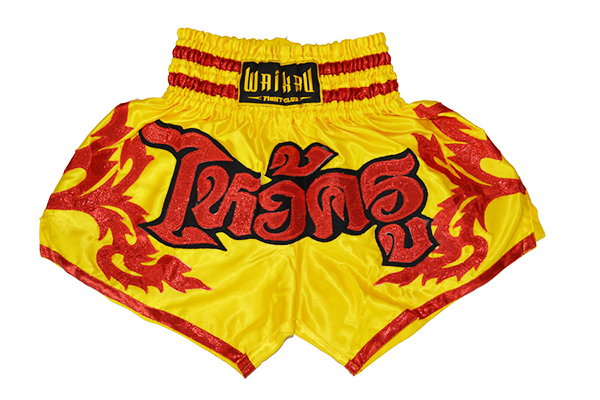 pantalón muay thai tradicional waikru amarillo pantalón muay thai tradicional waikru amarillo