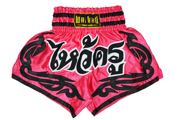 pantalón muay thai tradicional waikru fucsia pantalón muay thai tradicional waikru fucsia