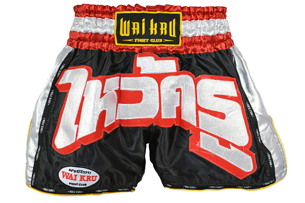 shorts retro muay thai wai kru saten negro entero shorts retro muay thai wai kru saten negro entero