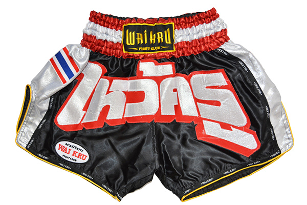 shorts retro muay thai wai kru saten negro shorts retro muay thai wai kru saten negro